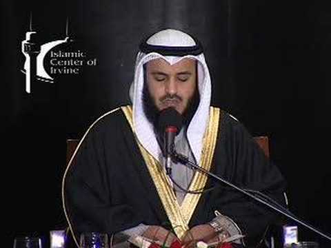 Surah Ad-Duha - Sheikh Mishary Al-Afasy in Irvine