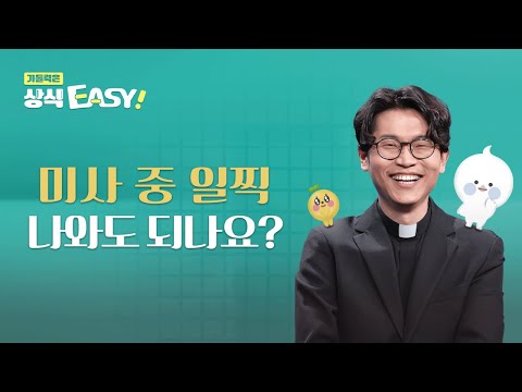 영상썸네일