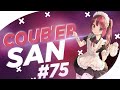 СOUB'EP SAN #75 | anime amv / gif / music / аниме / coub / BEST COUB /