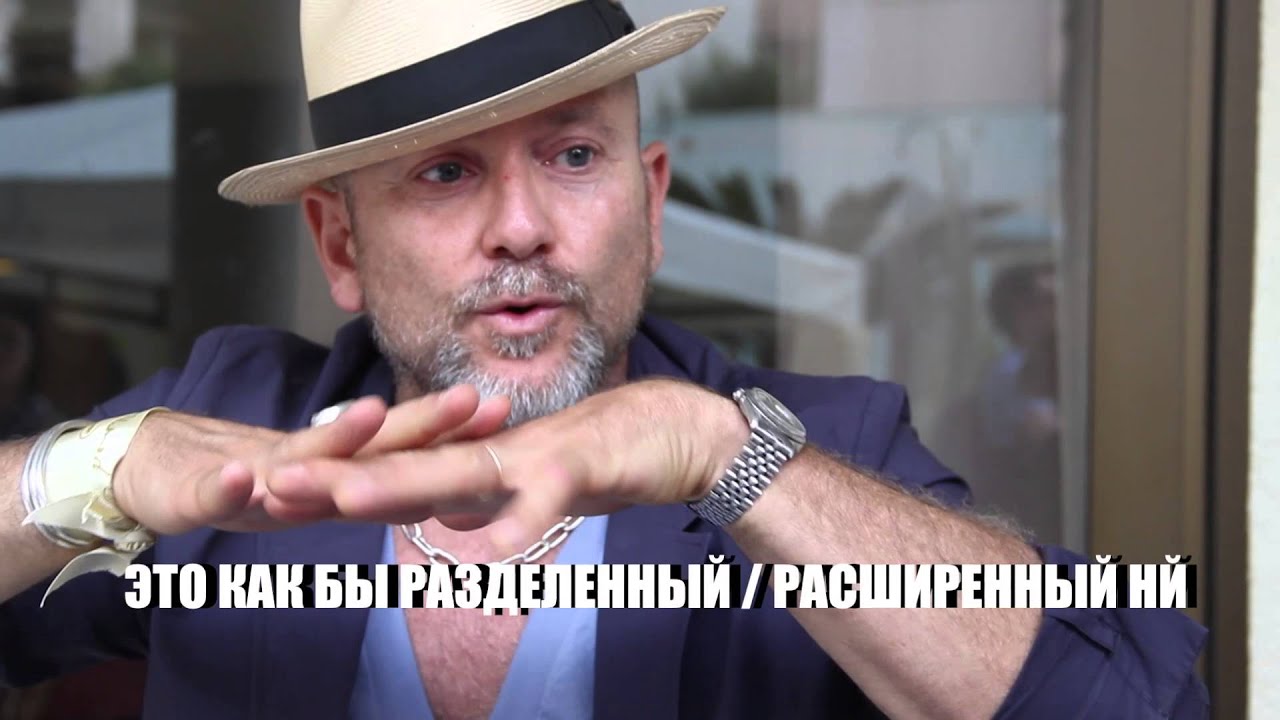 Маньяк 1/2 Александр Ажа и Фрэнк Халфун