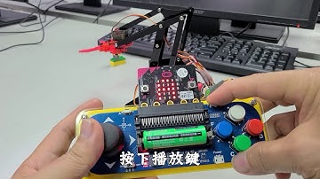 microbit joystick mearm