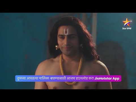 शेवटी यामिनीचं सत्य येणार समोर...!। मी कात टाकली। Today's Episode 19। 10:30 PM
