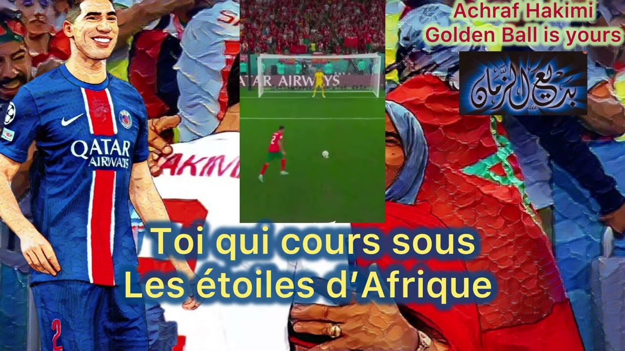 Achraf Hakimi, Golden Ball 2025 is yours 🎊🇲🇦🎊