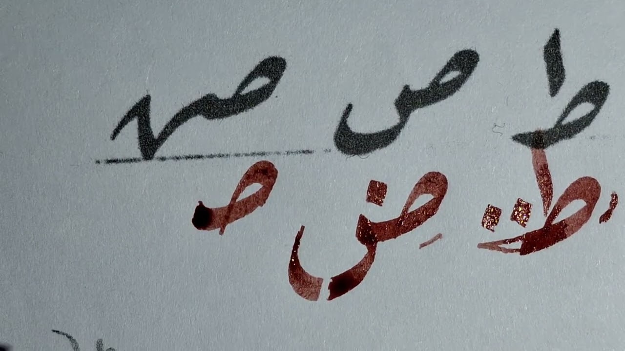 أ. عبد القوي