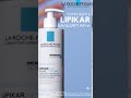 Попробуйте Lipikar Baume AP+M!
