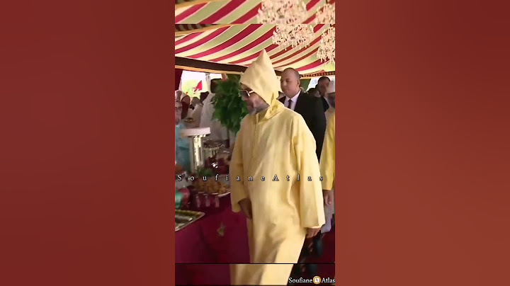 #عيد_العرش_2023||جلالة الملك يترأس  بالمضيق حفل الاستقبال  بمناسبة عيد العرش المجيد