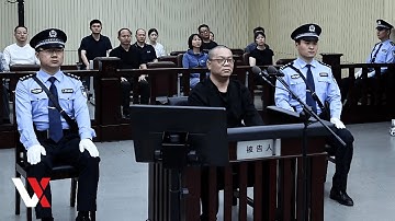 China Executes Former Huarong Executive Bai Tianhui For Taking 1.1 Billion Yuan In Bribes | VERTEX