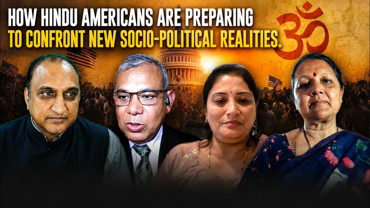 Inside HMEC: How Hindu Americans are preparing themselves to confront new socio-political realities