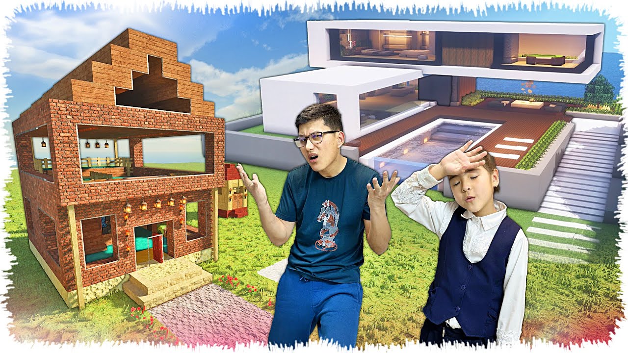 Раянаның соққан үйін көріп шок болдым 😱 (Minecraft)