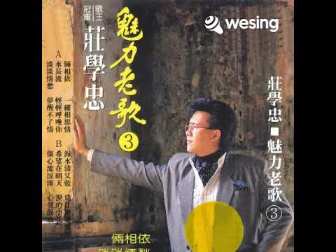 希望在明天