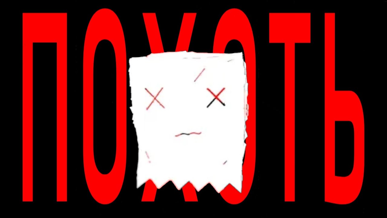 Marino - Lust (feat. Alexandria) | Rus sub / русские субтитры