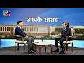 Aapke Sansad | आपके सांसद | Captain Viriato Fernandes, MP, South Goa (GOA)  | 03 March, 2026