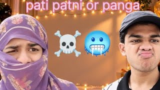 Mr. Baunelal forget birthday | Bhavya Mehra @MrBeast @souravjvlogs #funny#viral#relatable 