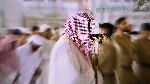 ﴿ ولنذيقنهم من العذاب الأدنى ..﴾ تلاوة خاشعة تلامس القلوب للشيخ سعود الشريم من سورة السجدة و الإنسان