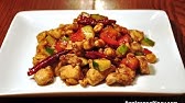 Китайская кухня, курица с арахисом - YouTube