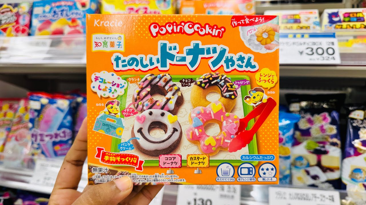 Japanese candy making kit / popin cooking diy kit 🥰