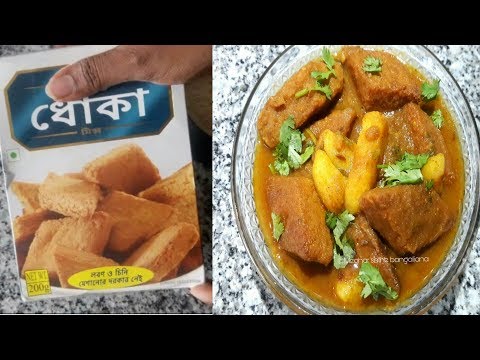 ভিডিও: হাওয়াইয়ান মিশ্রণ রেসিপি