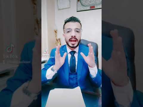ايه اللى هيحصل لو وقفت فى كمين ومش معاك بطاقة شخصية