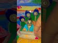 laddu gopal jago Prabhu
