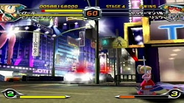 Tatsunoko VS Capcom - Viewtiful Joe & Roll - Arcade Mode (Part 1 of 3) [for ViewtifulRiders]