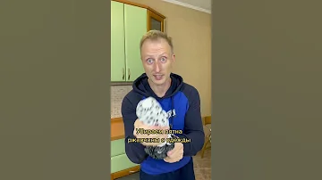 ☝️Как убрать пятна ржавчины с одежды за пару минут👕