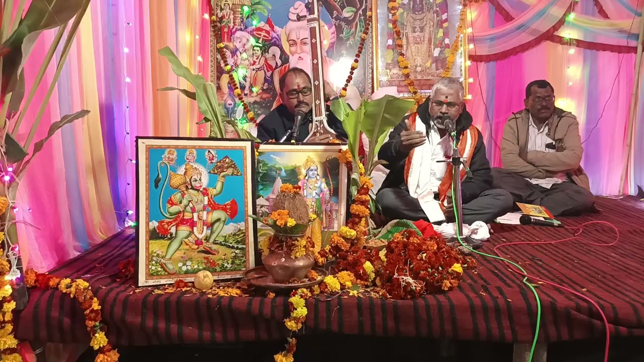 लक्ष्मण शक्ती सोहळा मांजरामवाडी वाचक:हणमंत साळगावकर सूचक:गंगाधर माऊली कावळगुडेकर 