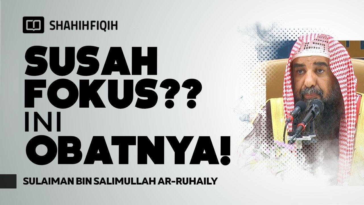 Проблемы с концентрацией внимания во время изучения или чтения Корана? Вот решение! — Шейх Сулейм...