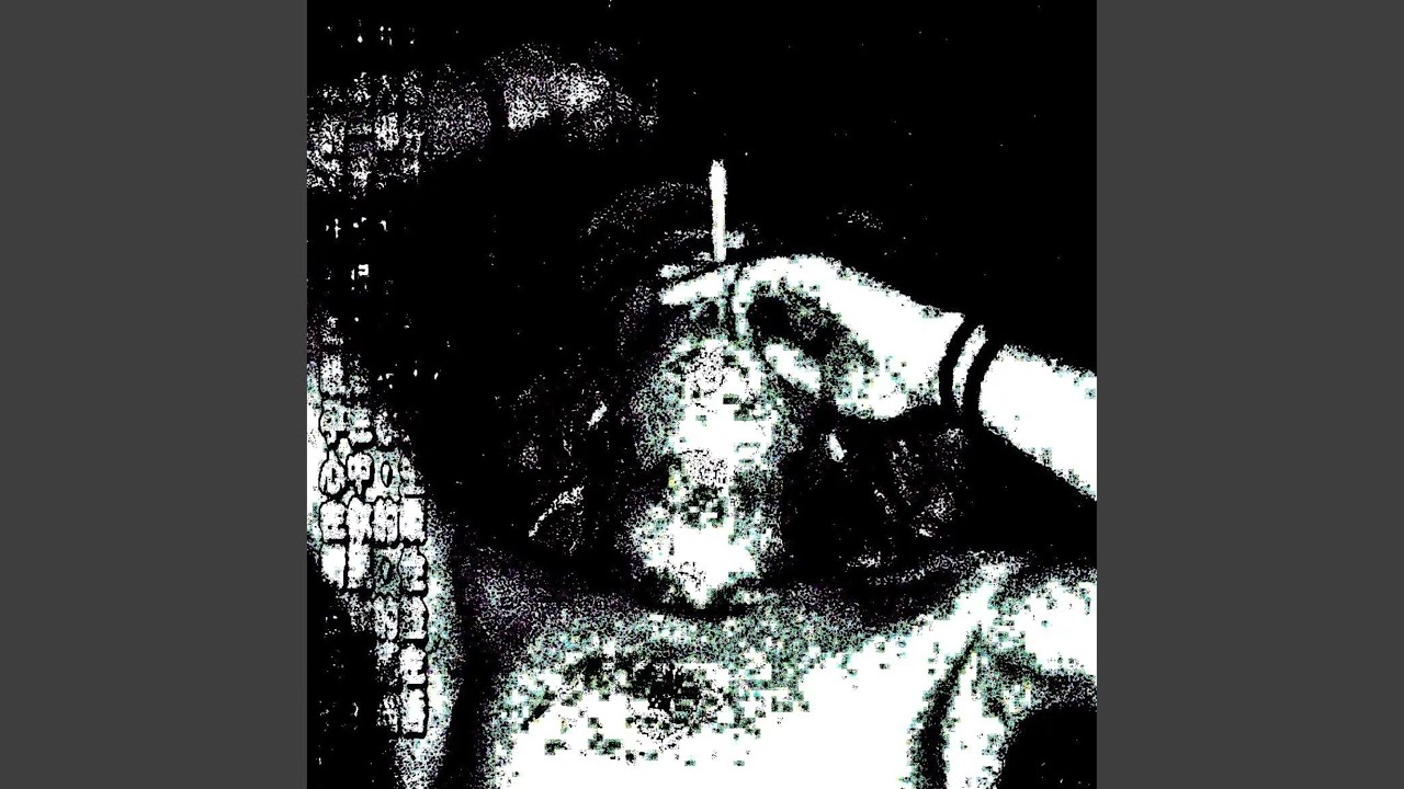 Watch drugged out on YouTube Watch drugged out on YouTube