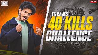 🔴LIVE BGMI | CLASSICS🔥 | BATTLEGROUNDS MOBILE INDIA | BGMI TELUGU GAMER #TGRAMESH