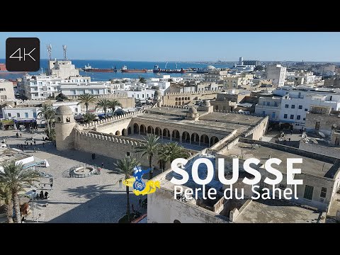 Vídeo: Què veure a Sousse