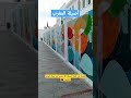 Asilah City Alley Morocco Art Paintings Decorate The City 2022 