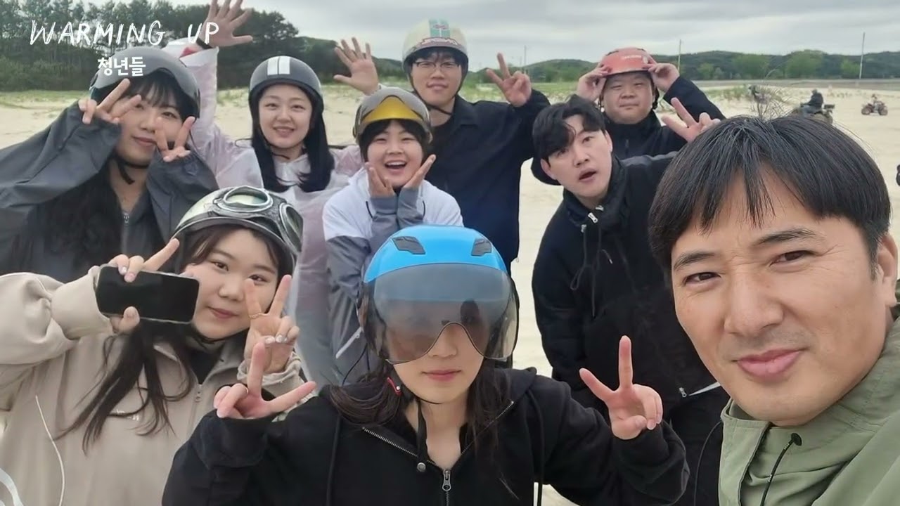 2025년 우리들의 1년