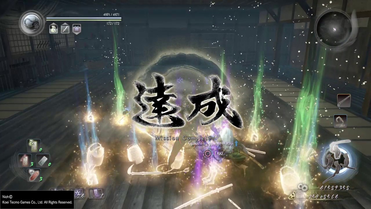 Nioh - Amrita, Gold, + Divine Weapons & Gears, Smithing Text farming at Marobashi (Way of Strong)