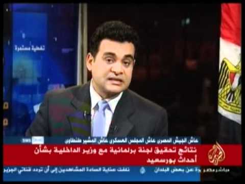 مجلس الشعب يعقد جلسة استماع لوزير الداخلية