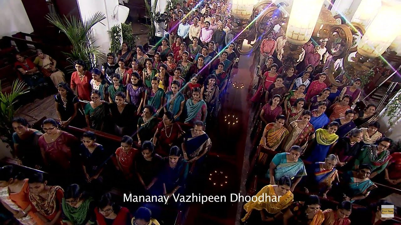 All Hail The  Power in Malayalam Ellarum Yeshu Namathe 250 Voice Mass Choir Classic Hymns Album