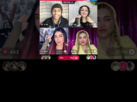 صدمت فيصل من سمع صوت فيفيان و هاله القصير