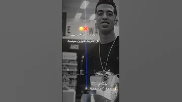 صادفت الحب وقولت اجرب حالات واتس 