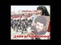 ابو مؤمل الخادم من البدايه جديد 2011 mp3