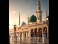 Ya Nabi Salam Alayka (Arabic Version)