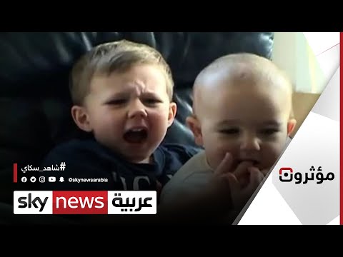 فيديو: قدر تشارلي شين تسريحه من العمل بـ 100 مليون دولار