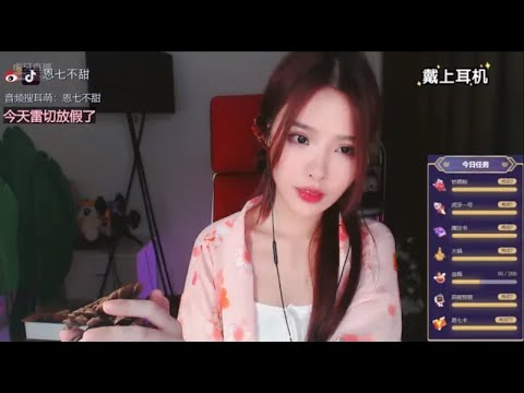 ASMR EnQi | Mouth sounds, Ear massage & cleaning
