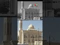 🇦🇪🇮🇳 #uae #shorts #india #travel #mosque #eid #shorts