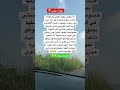 زوجة اخوي اقنباسات ستوريات Explore لايك ذواقه تيك توك مالي خلق احط هاشتاقات 
