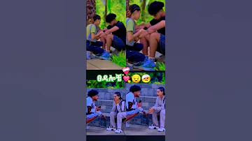 የኔ ተወዳጆል Love Family Habesha Duet Music 