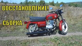 Сборка! Восстановление Восхода 3м 01