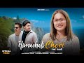 Himachali chori end kardi by rohini dogra  ankit aashish  jkb music  latest pahari song 2023