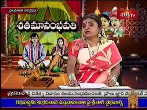 FREE TELUGU MATRIMONY PROFILES: JONNALAGADDA JYOTHI