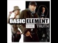 Basic element  ill never let you know 2008 lyrics
