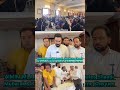 AIMIM MLA Majid Hussain Distributes Shaadi Mubarak & Kalyana Lakshmi Scheme Cheques of Rs3.15 Crore