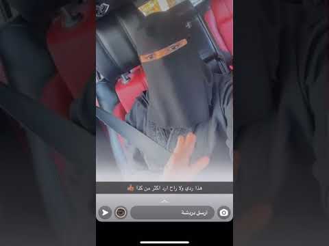 سعاد توضح سبب طلاق سعاد و نادر